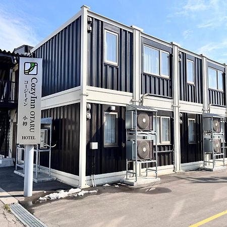 Cozy Inn 오타루 외부 사진
