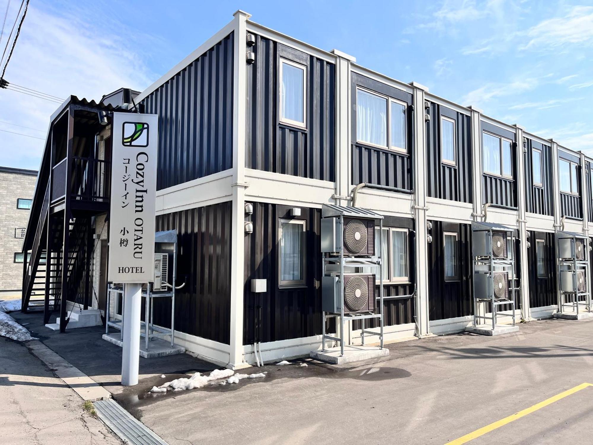 Cozy Inn 오타루 외부 사진